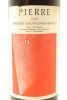 (1) 1986 Pierre Cabernent Sauvignon - Merlot, New Zealand - 3