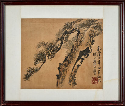 A Chinese Ink Water Painting with Pine Tree (Li Fangying)