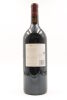 (1) 2007 Te Mata Coleraine, Hawkes Bay 1500ml [RP95] - 2