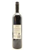 (1) 2013 Coopers Creek Reserve Cabernet Sauvignon, Gimblett Gravels - 2