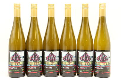 (6) 2019 October 30 Gruner Veltliner, Matakana
