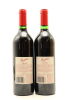 (2) 1998 Penfolds Grange Bin 95, South Australia [JR18.5] [RP96] [WE95] [JO97] - 2