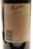 (2) 1997 Penfolds Grange Bin 95, Australia [JO95] - 4