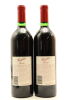 (2) 1991 Penfolds Grange Bin 95, Australia [JR18] [BC95][JO97] - 2