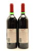 (2) 1995 Penfolds Grange Bin 95, Australia [WS97] - 2