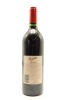 (1) 1994 Penfolds Grange Bin 95, South Australia [JR17.5] [JO97] [WS96] [WE96] - 2