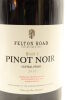 (1) 2010 Felton Road Block 3 Pinot Noir, Central Otago, 1500ml - 3