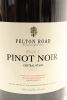 (1) 2013 Felton Road Block 3 Pinot Noir, Bannockburn, 1500ml [BC97] - 3