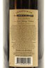 (1) 1994 Leasingham Wines Classic Clare Shiraz, Clare Valley, 1500ml [JO95] [WS93] - 4