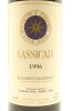 (1) 1996 Tenuta San Guido Sassicaia Bolgheri, Tuscany [JR17] - 3