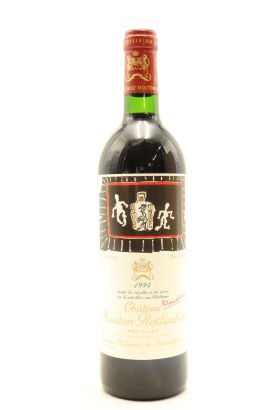 (1) 1994 Chateau Mouton Rothschild, Pauillac