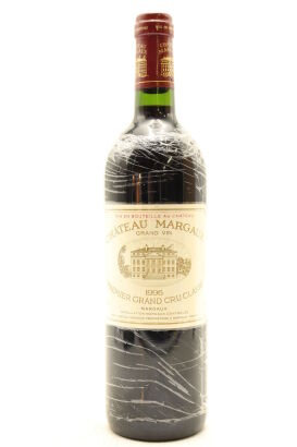 (1) 1996 Chateau Margaux, Margaux [JR18] [RP100]