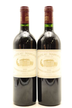 (2) 1999 Chateau Margaux, Margaux [JR17.5] [RP95]