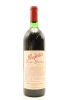 (1) 1987 Penfolds Grange Bin 95, South Australia [JR18] [BC98]