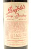 (1) 1987 Penfolds Grange Bin 95, South Australia [JR18] [BC98] - 3