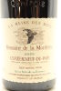 (1) 2009 Domaine de la Mordoree Chateauneuf-du-Pape 'Cuvee La Reine des Bois', Rhone [JR16] [RP96] - 3