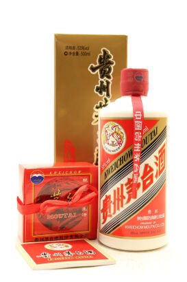 (1) 2021 Kweichow Flying Fairy Moutai with 2 glass, 53% ABV, 500ml (GB)