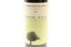 (6) 2013 Puriri Hills Harmonie Du Soir Merlot Cabernets Malbec, Auckland [BC97] - 3