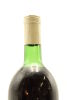 (1) 1973 Penfolds Grange Bin 95, Australia - 4