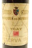 (1) 1950 Marques de Murrieta Castillo Ygay Gran Reserva Especial, Rioja DOCa - 3