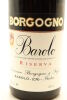 (1) 1998 Giacomo Borgogno & Figli Barolo Riserva DOCG, Piedmont [JR17] - 3