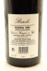 (1) 1998 Giacomo Borgogno & Figli Barolo Riserva DOCG, Piedmont [JR17] - 4