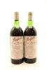 (2) 1974 Penfolds Grange Bin 95, Australia