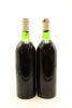 (2) 1974 Penfolds Grange Bin 95, Australia - 2