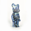 A Be@rBrick Van Gogh Starry Night Figurine 1000% - 2