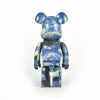 A Be@rBrick Van Gogh Starry Night Figurine 1000% - 3