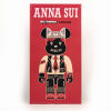 A Be@rBrick Anna Sui Figurine 1000% - 4