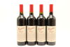 (4) 2007 Penfolds Grange Bin 95, South Australia [JR18.5] [WE97] [RP95] [BC96]