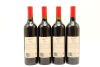 (4) 2007 Penfolds Grange Bin 95, South Australia [JR18.5] [WE97] [RP95] [BC96] - 2