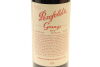 (4) 2007 Penfolds Grange Bin 95, South Australia [JR18.5] [WE97] [RP95] [BC96] - 3