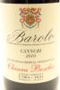 (2) 2010 E. Pira & Figli Chiara Boschis Cannubi, Barolo DOCG [JR17.5] [RP96] [WS93] - 3