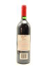 (1) 1999 Penfolds Grange Bin 95, Australia [JR17.5] [BC96] [JO96] - 2