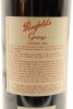 (1) 1999 Penfolds Grange Bin 95, Australia [JR17.5] [BC96] [JO96] - 4