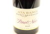 (12) 2020 Ata Rangi Pinot Noir, Martinborough [JR17] [WE95] - 3