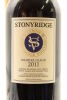 (1) 2011 Stonyridge Vineyard Larose, Waiheke Island, 1500ml - 3