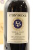 (1) 2014 Stonyridge Vineyard Larose, Waiheke Island, 1500ml - 3