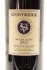 (1) 2012 Stonyridge Vineyard Larose, Waiheke Island, 1500ml - 3