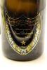 (1) 2004 Dom Perignon Brut Creator Edition by Jeff Koons, Champagne - 3