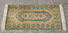 A Hand Knotted Persian Entrance Rug