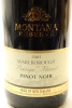 (1) 2003 Montana Reserve Barrique Matured Pinot Noir, New Zealand - 3