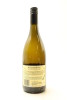 (1) 2004 Rockburn Regional Selection Riesling, Central Otago - 2