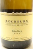 (1) 2004 Rockburn Regional Selection Riesling, Central Otago - 3