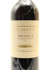 (1) 2011 Te Mata Estate Awatea Cabernets Merlot, Hawke's Bay - 3