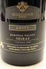 (3) 2020 Allegiance Wines 'Unity' Shiraz, Barossa Valley - 3