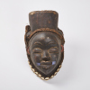 An Ikwara Mask, Gabon