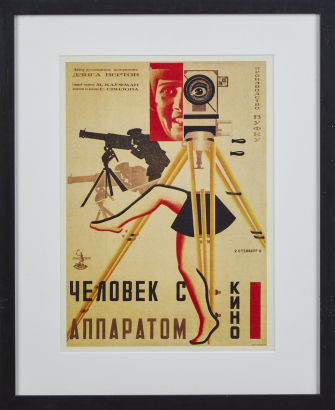 A 'Man with the Movie Camera' Poster in the Style of the Stenberg Brothers